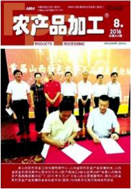 “对分课堂”在“食品添加剂”双语教学中的应用