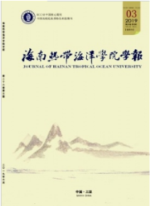 海南“推普”研究之历史、现状及思考