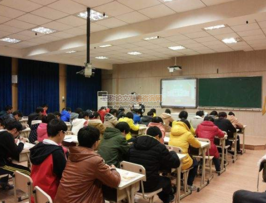 高中语文教学中的阅读教学方法