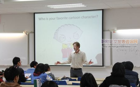 大学生英语移动学习策略探讨