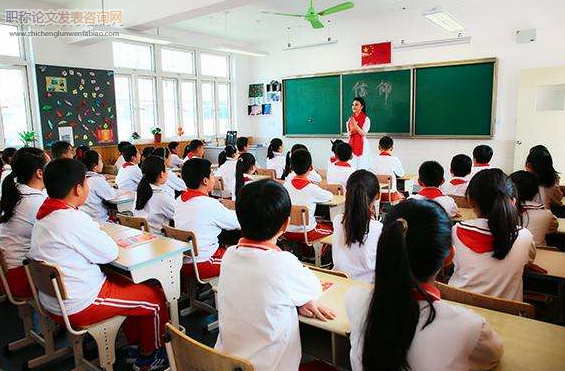 略谈小学班主任管理工作策略