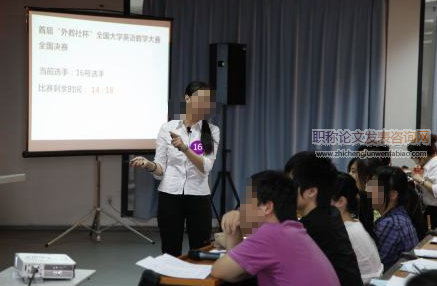 大学英语读写一体化教学研究