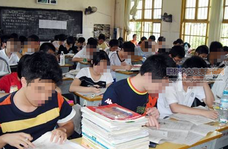 变式教学策略在高三数学复习中的实施分析
