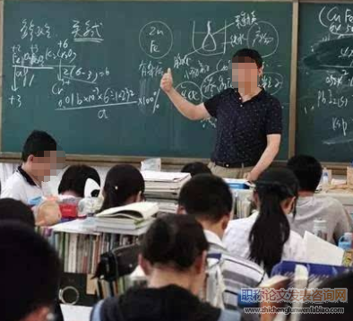 高三化学兴趣点教学的应用探讨