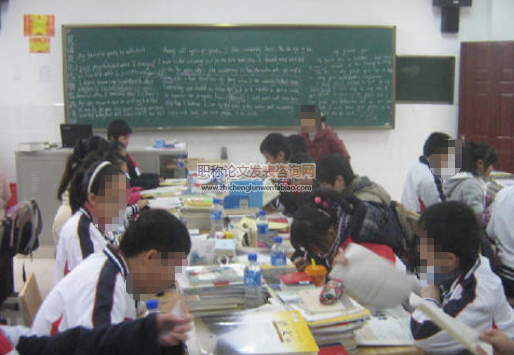 高三学生登陆大学模式探索