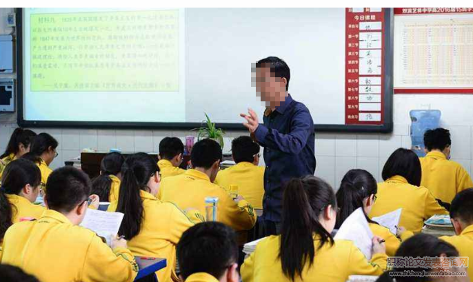 基于核心素养的高三历史备考策略探究