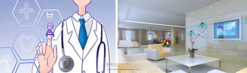 我国医疗联合体联动机制研究