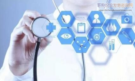 中国医疗旅游协助机构网站内容调查分析