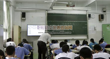 初中教学现状与改革探究