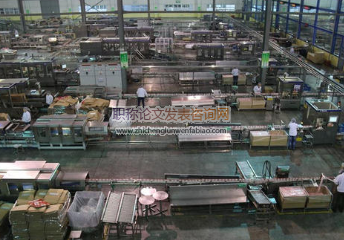 农产品加工企业食品安全的激励机制研究