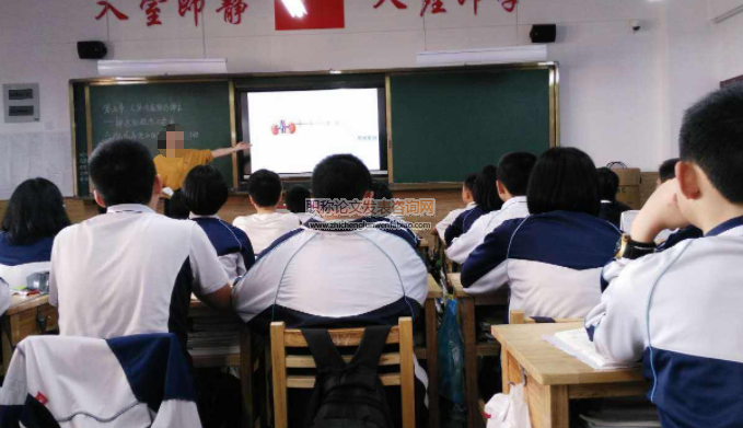 浅谈高中生物教学中学生思辨能力的培养