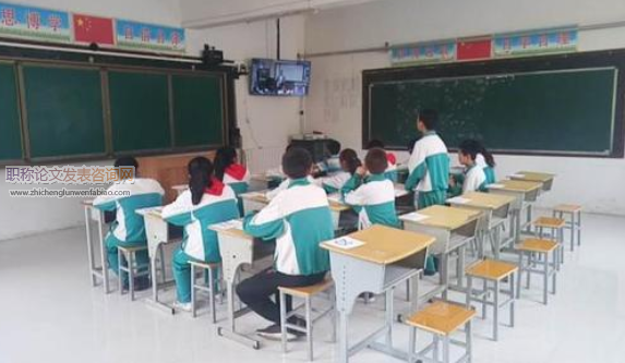 二语习得中的语用失误分析及对策概述