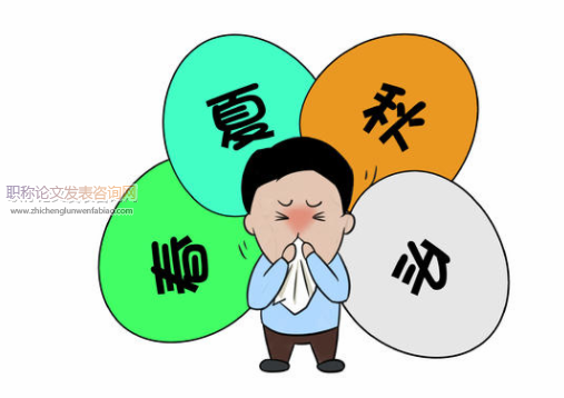 过敏性鼻炎脱敏治疗临床疗效及护理