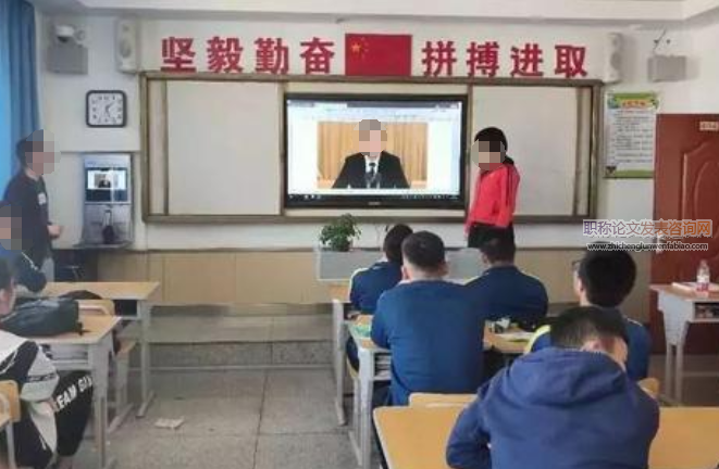 高校“学习型团支部”的创建路径与管理方略