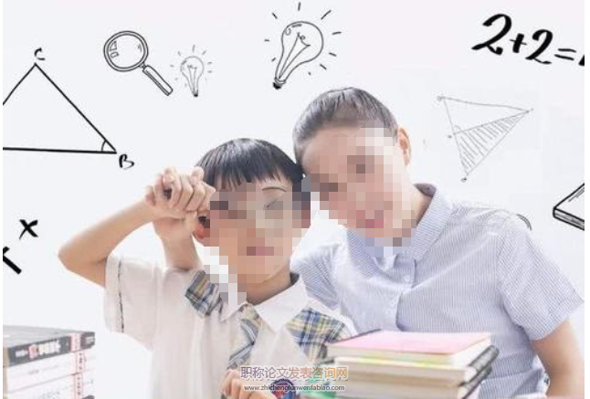 论小学高年级数学推理能力的培养
