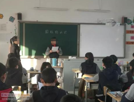 合作学习在中职数学教学中的运用及效果分析