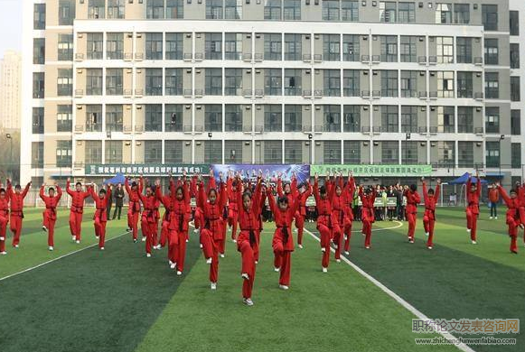 “六招”助力学校特色建设