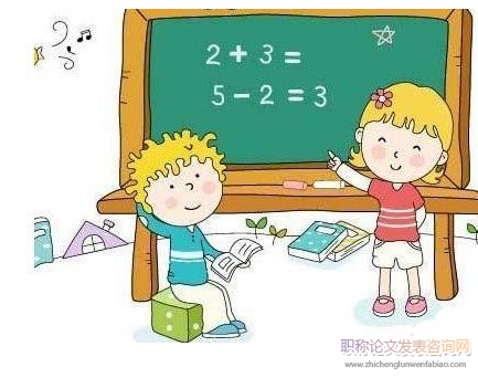 如何提升小学数学假日作业的实效性