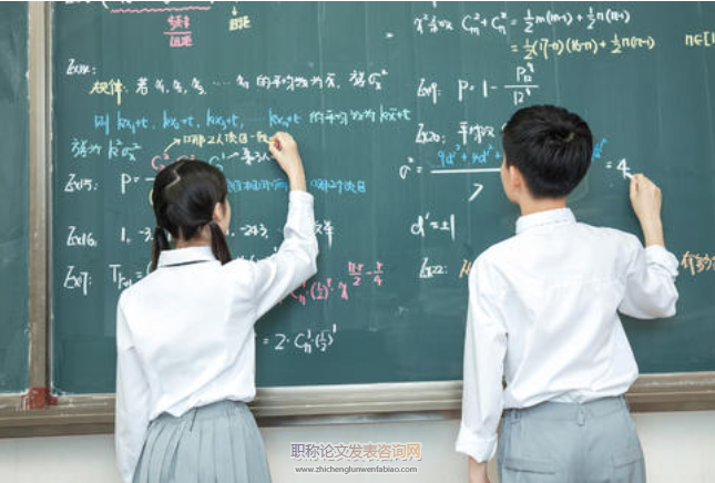 问题导向的初中数学课堂教学应用探究