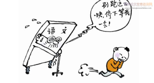 http://www.zhichenglunwenfabiao.com/news/9893.html