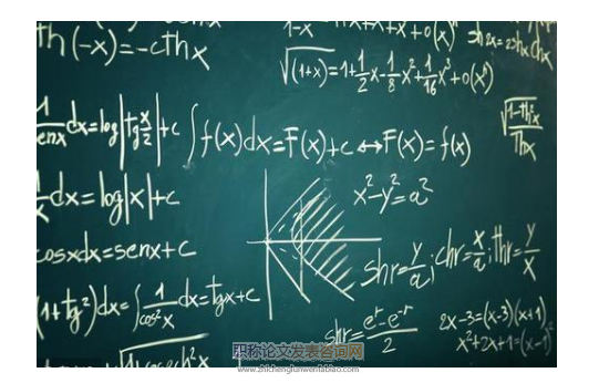简析如何落实高中数学的有效教学策略