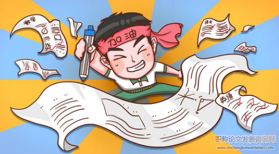 探讨问题导学法在初中数学教学中的运用