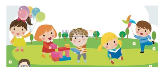 基于民族地区幼儿园游戏化教学的若干思考