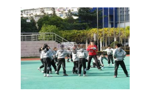 全民健身背景下的高校体育教学指导与创新思考