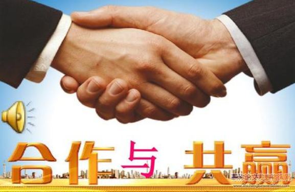 语文教学中的合作学习教学组织策略探析