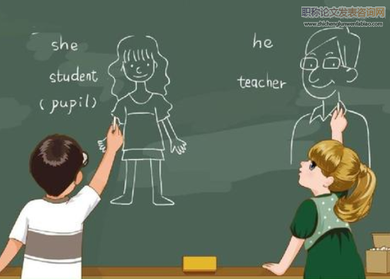 情景体验式教学模式在小学英语教学中的实践分析