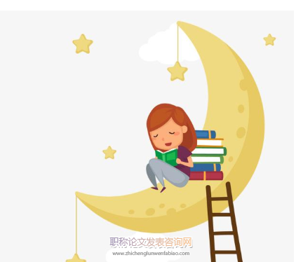 以阅读之“美”打开语文教学 —— 基于部编版教材的“1+X”主题阅读