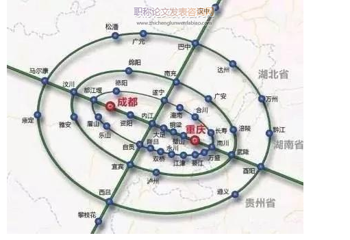 井研融入成渝地区双城经济圈建设的思考