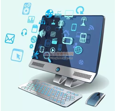 电子文件档案管理系统设计与实现探讨