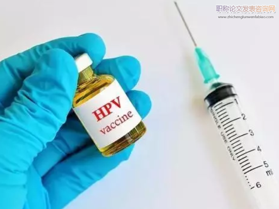 预防性ＨＰＶ疫苗预防宫颈癌有效性和安全性Ｍｅｔａ分析