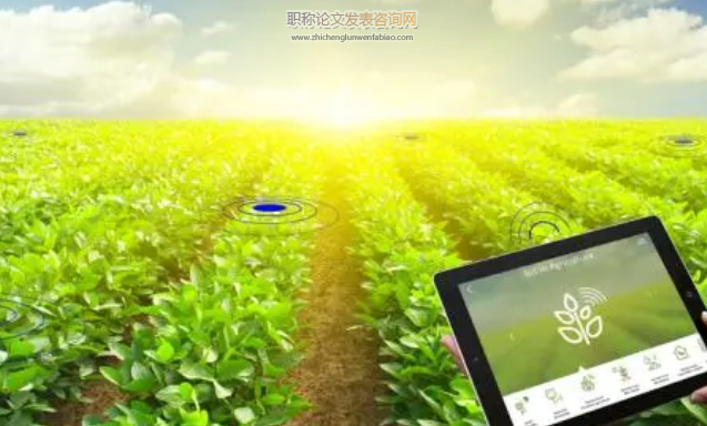 “互联网+农业”时代都市农业信息传播途径探究