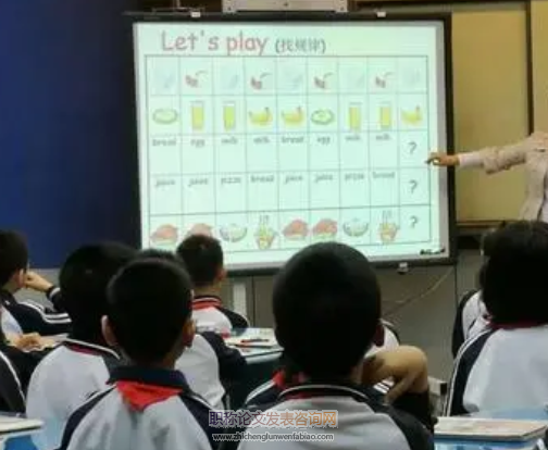 基于创客教育的小学英语教学策略