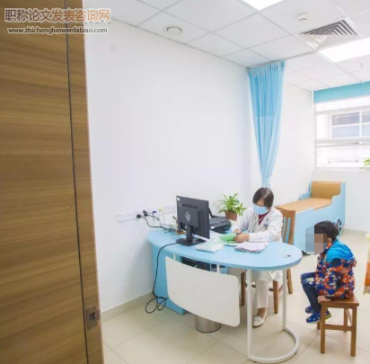 “线上线下”混合式教学在医学院校儿科学教学中的应用浅析
