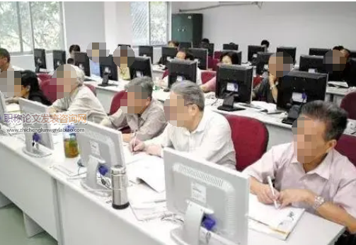 基于内容分析法的老年教育研究综述