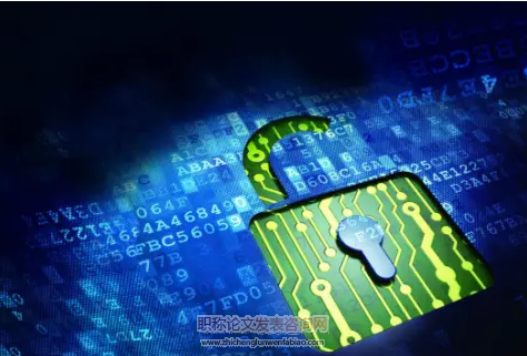 计算机网络安全技术在电子商务中的应用研究