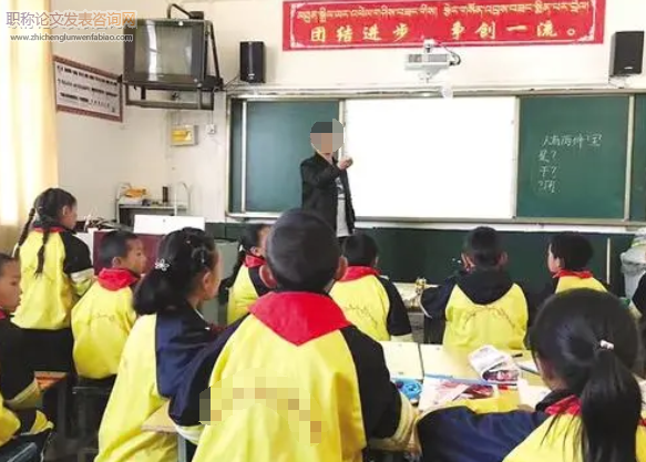 义务教育均衡视野下乡村小学语文教师队伍建设对策语文教师队伍建设对策