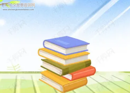 期刊收录网站有哪些