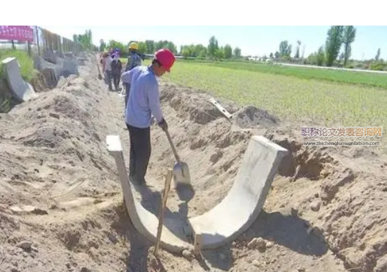 农田水利渠道工程存在的问题及对策