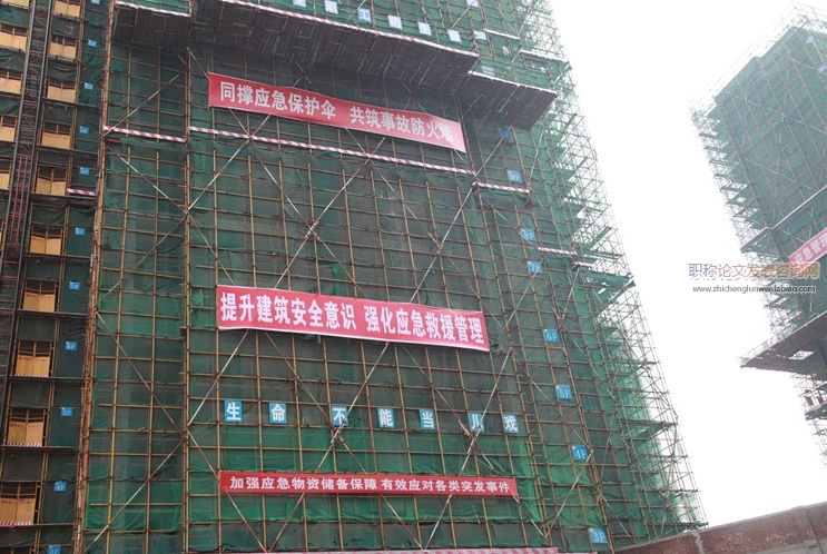 浅淡土木工程信息化发展现状及趋势