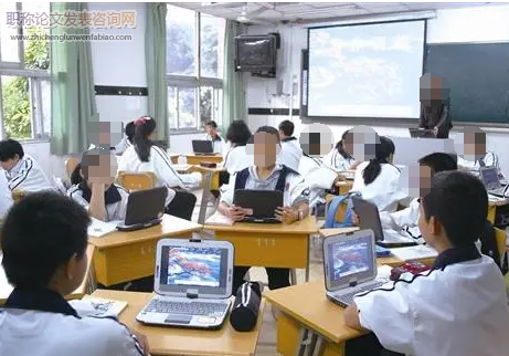 高校现代远程教育教学组织模式创新实践探索