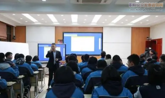 职业院校现代远程教育教学组织模式探究