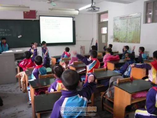 现代技术在偏远山区英语教学中的应用