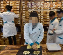 新师承人才培养模式下中医学生的学业情绪研究
