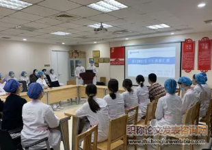 康复科临床带教中强化医患沟通培养的思考