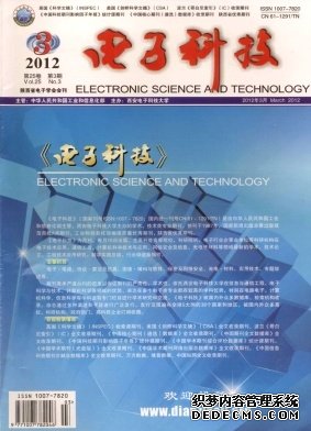 电子科技职称论文发表，期刊指导