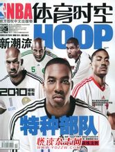 体育时空职称论文发表,期刊指导